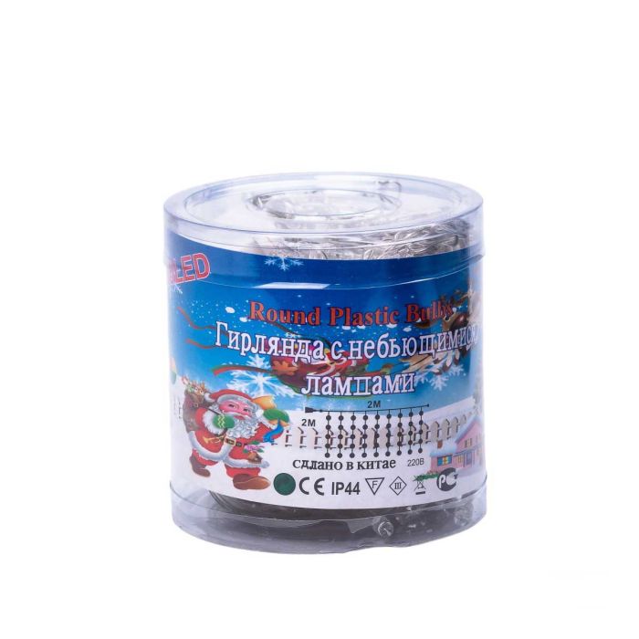 Гірлянда штора 2х2 м 240 LED світлодіодна мідний провід 8 ниток Білий ZWM2240LEDW