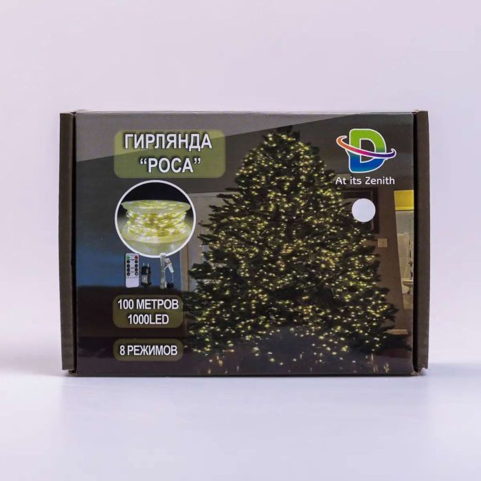 Гірлянда роса на пульті 100 метрів на 1000 led світлодіодів крапля на білому дроті біла 1000L100MWW