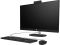 HP AiO All-in-One 27" FHD IPS AG, Intel i3-1315U, 8GB, F512GB, UMA, WiFi, km+m, DOS, black