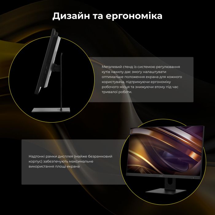 2E All-in One Rational K6 23.8" FHD IPS Intel i3-12100, 16Gb, F256GB, UMA, H610, K6.610, 120W, Win11PE, black