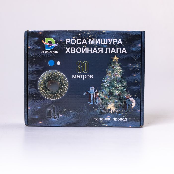 Гірлянда роса мішура 30 метрів хвойна лапа 640led світлодіодів зелений дріт біла D1750W
