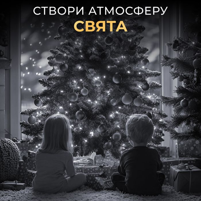 Гірлянда роса на пульті 200 метрів на 2000 led світлодіодів крапля на зеленому дроті біла 2000L200MGW