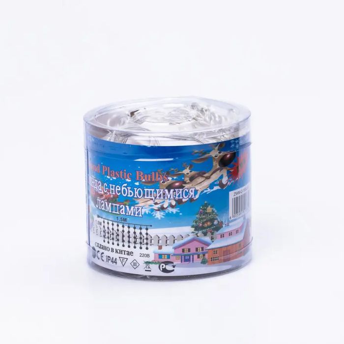 Гірлянда штора світлодіодна GarlandoPro 160LED 8 ліній 1,5х1,5 м гірлянда на штору ZWM2160LEDML