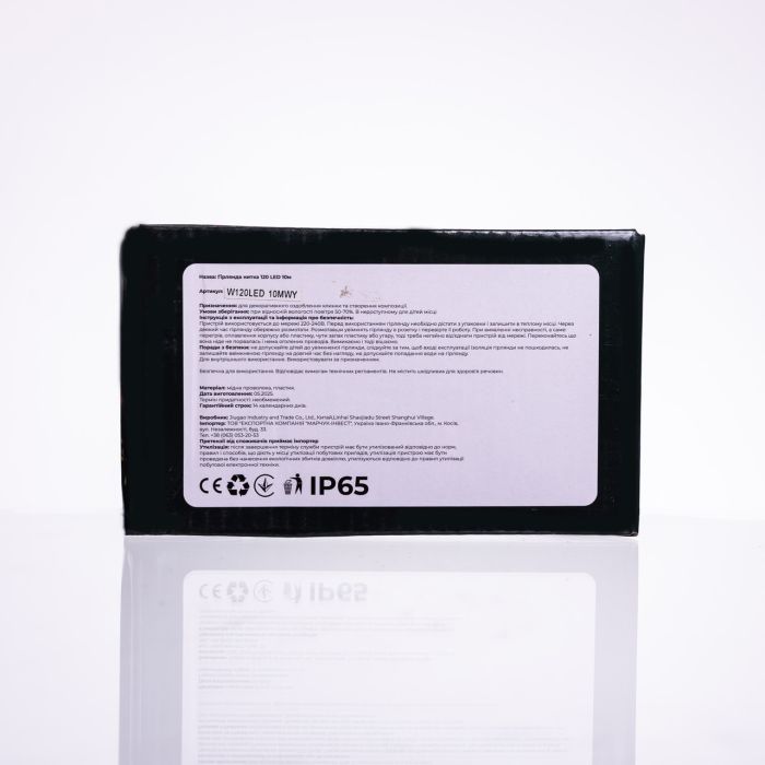 Новорічна гірлянда кімнатна нитка 10 м 120 LED кімнатна гірлянда білий провід Жовте світло W120LED10MWY