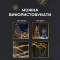 Гірлянда роса на пульті 100 метрів на 1000 світлодіодів крапля білий провід жовтий 1000L100MWY