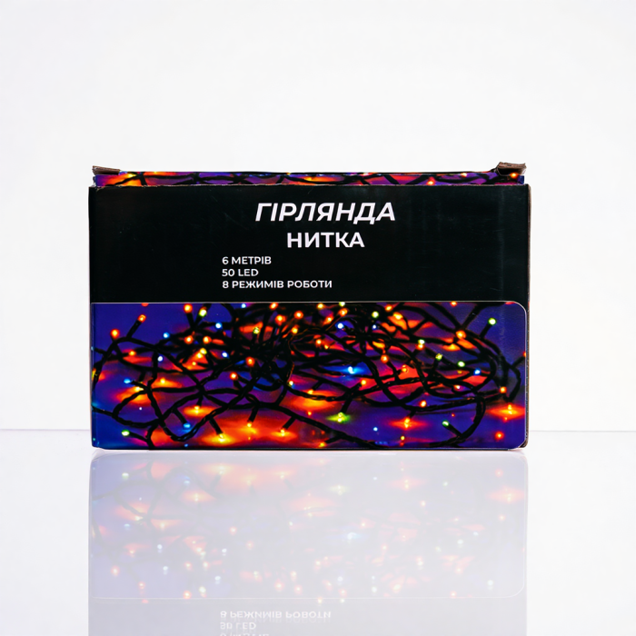 Новорічна кімнатна гірлянда нитка 6 м 50 LED чорний провід Жовтий W50LED6MBY