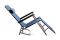 Шезлонг раскладной Сила 1790 x 600 x 880мм (960766)
