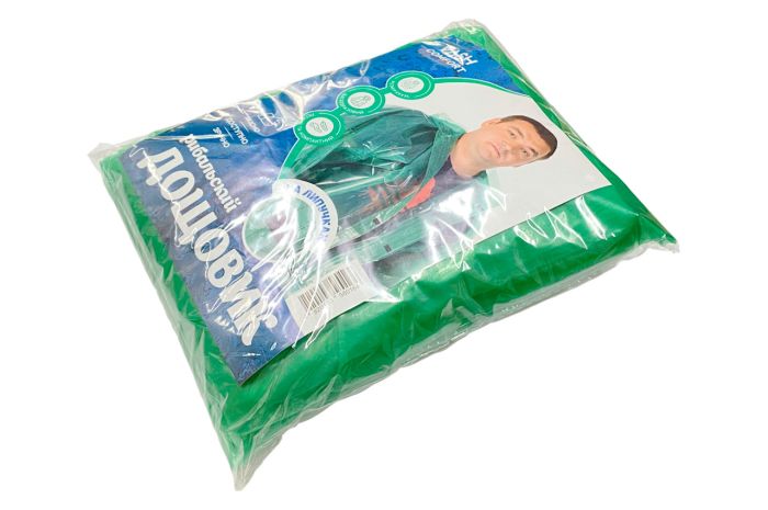 Плащ-дощовик Україна рибальський на липучках (Р-024788)